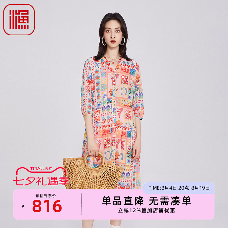 渔牌女装连衣裙2025新款宽松抽绳收腰印花休闲雪纺长裙子FGHA0029