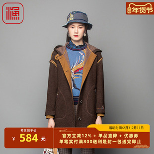 渔牌女装女外套春秋款2023新款带帽刺绣花休闲羊毛呢大衣FGFC3202