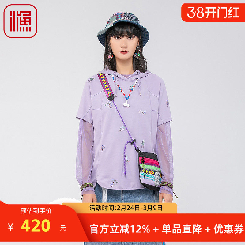 渔牌女装卫衣女款2024新款春夏刺绣花棉短袖连帽休闲上衣FGGA2509