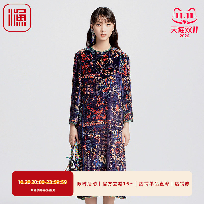 渔牌秋季中式国潮绒感连衣长裙