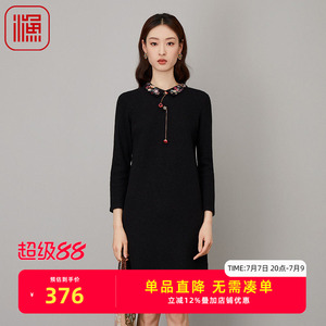 渔牌女装秋装女2023年新款针织翻领纯羊毛针织连衣裙礼服FGFD0027