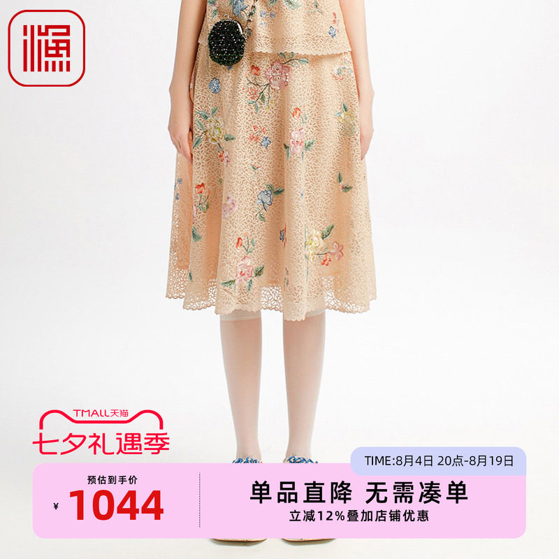 渔牌女装半身裙女2025新款春夏蕾丝新中式重工绣花裙子FGHBT017B