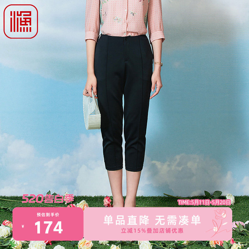 渔牌女装春款女装2023年新款精致国风绣花弹力休闲七分裤FGFA6239