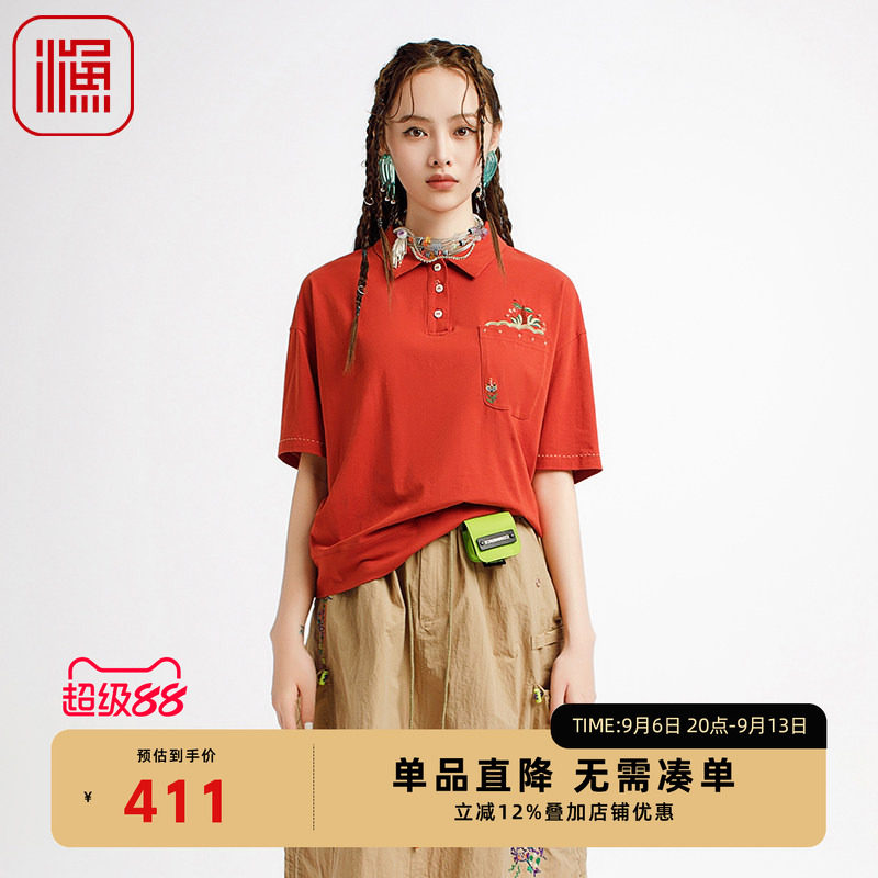 渔牌女装上衣女2025新款polo领翻领宽松休闲短袖T恤FGHB2101