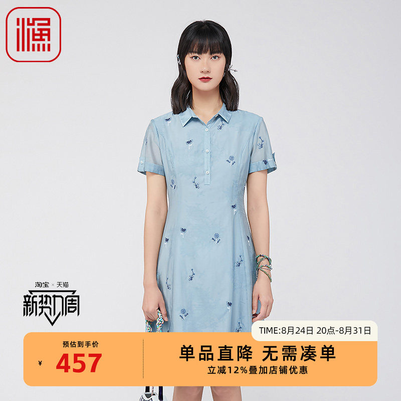 渔牌女装时尚高档绣花连衣裙女夏季2024新款气质收腰显瘦FGGB0061图片