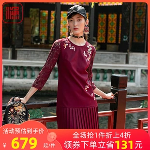 新款 渔牌女装 2022春季 镂空蕾丝绣花连衣裙温柔压褶裙子女FGEA0188