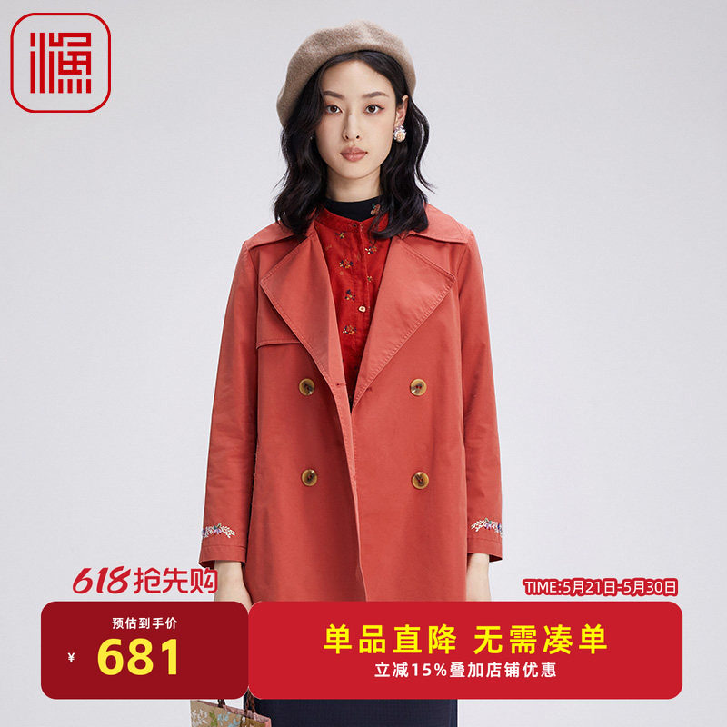 渔牌女装2024早秋新款外套双排扣大翻西装领休闲中长外套FGGC3051