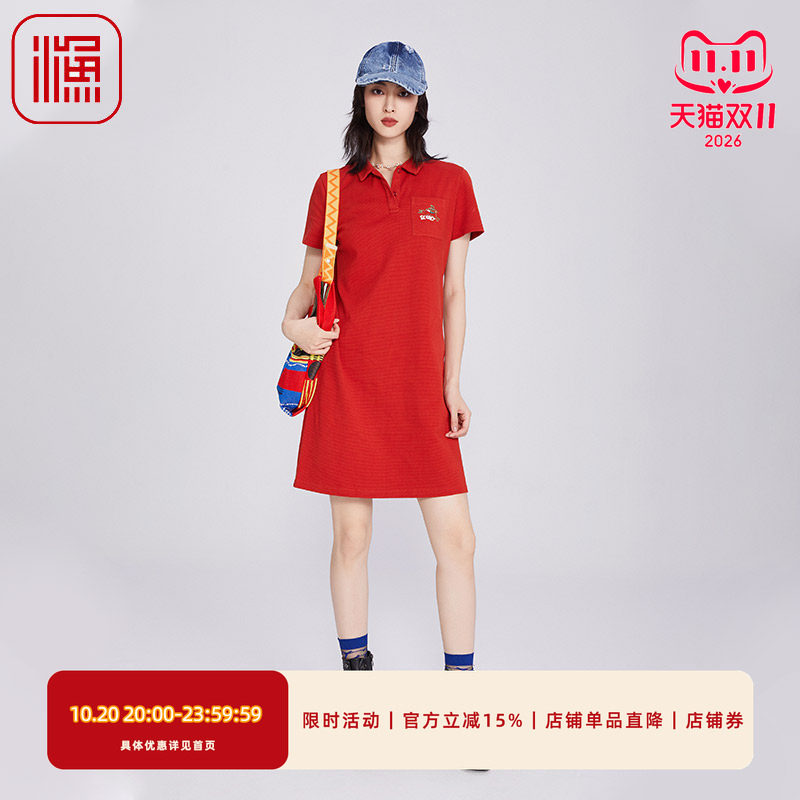 渔牌女POLO领连衣裙2025新款