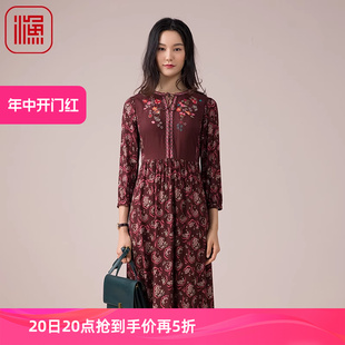 中长款 2022新款 过膝印花休闲裙子女FGEC0032 连衣裙女秋季 渔牌女装