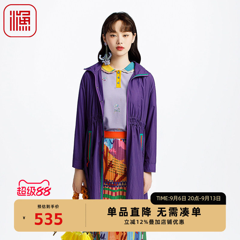 渔牌女装风衣女款2025新款新中式收腰中长款带帽休闲外套FGHA3007