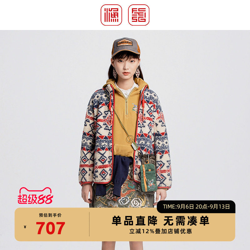 渔2024秋季新款时尚休闲短款外套