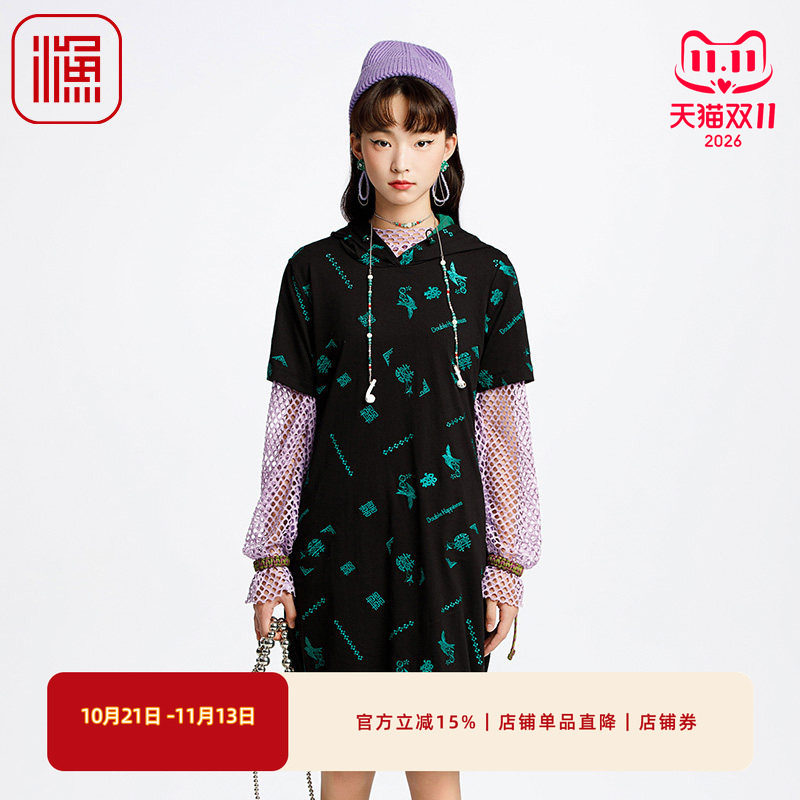 渔服饰女装连衣裙2025新款早春绣花连帽宽松直筒短袖裙子FGHA0018