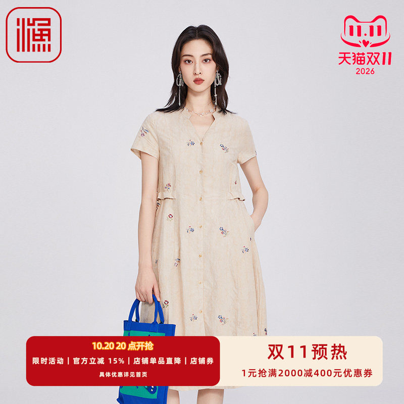渔牌女装连衣裙女2025新款春夏季薄款立领刺绣花休闲裙子FGHA0021