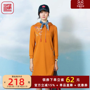 绣花过膝休闲连衣裙FGFA0001 卫衣料连帽中式 渔牌春装 女2023年新款