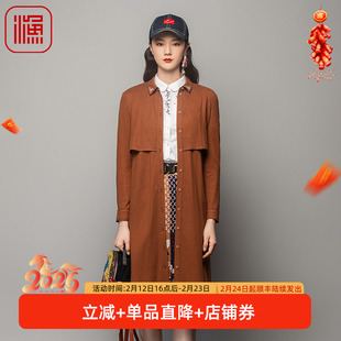 渔牌女秋装女新款针织绣花衬衫领开扣羊毛连衣裙子FGFC0029