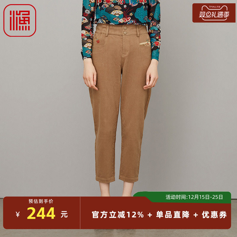 渔牌女装休闲裤女2023新款纯棉绣花中腰微弹小脚九分长裤FGFC6221