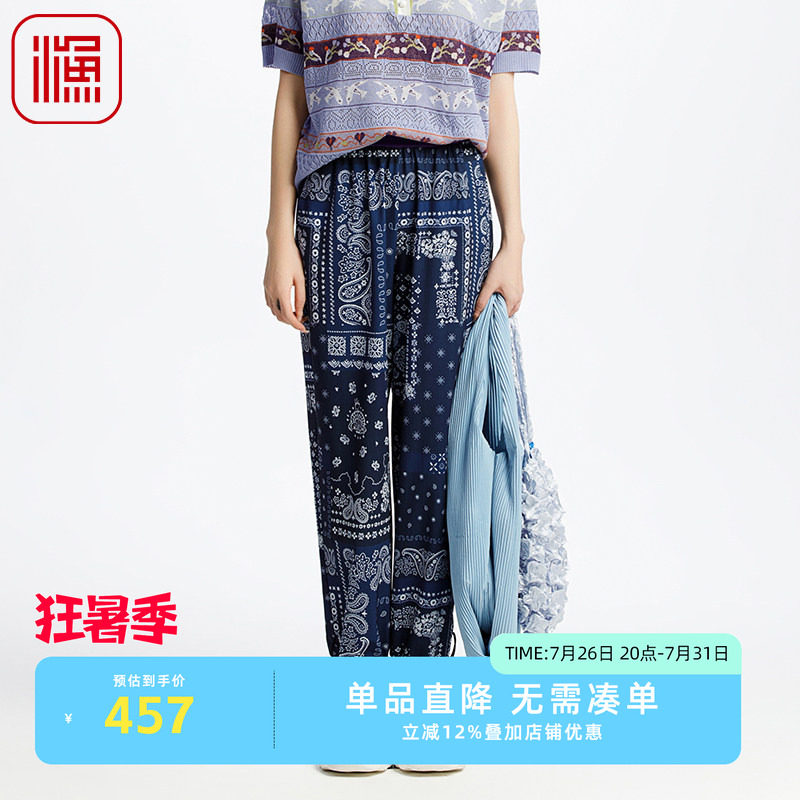 渔女装女裤子2025新款新中式蓝印花松紧腰弹力雪纺休闲裤FGHA6235