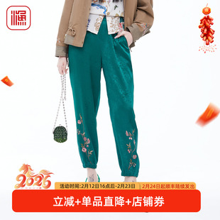 渔牌暗纹提花束脚裤2026春新款刺绣松紧腰垂感显瘦灯笼裤FGIA6206