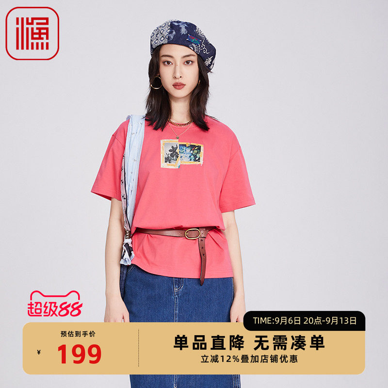FISHING女装短袖t恤女2025新款棉印花针织短袖上衣FGHA2009