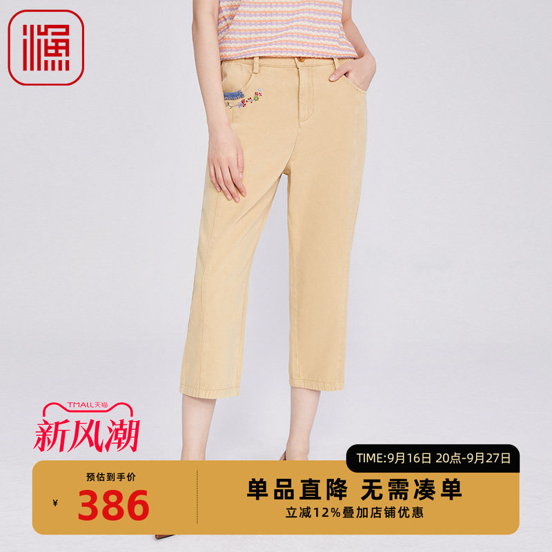 渔牌女装女裤子2025新款棉新中式简约绣花休闲长裤FGHA6241