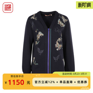 撞色拉链休闲卫衣宽松显瘦上衣FGIA3065 刺绣开衫 渔牌2026春装 新款