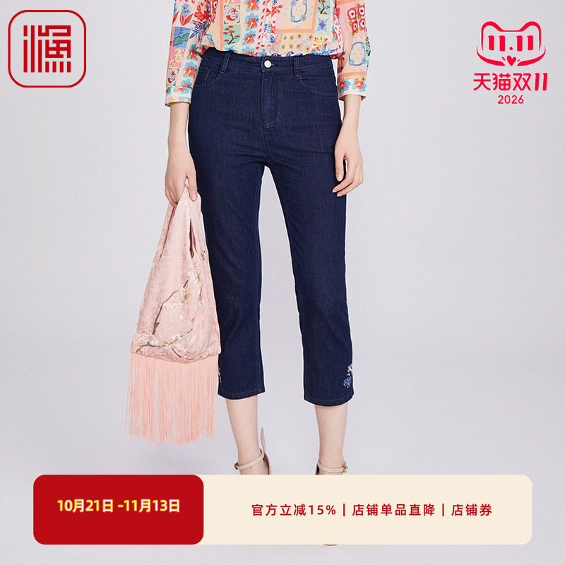 渔牌女装牛仔裤女2025新款中式简约绣花微弹休闲九分长裤FGHB6049