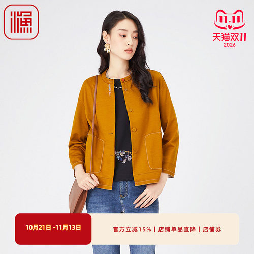 渔牌FGGA3203春季外套