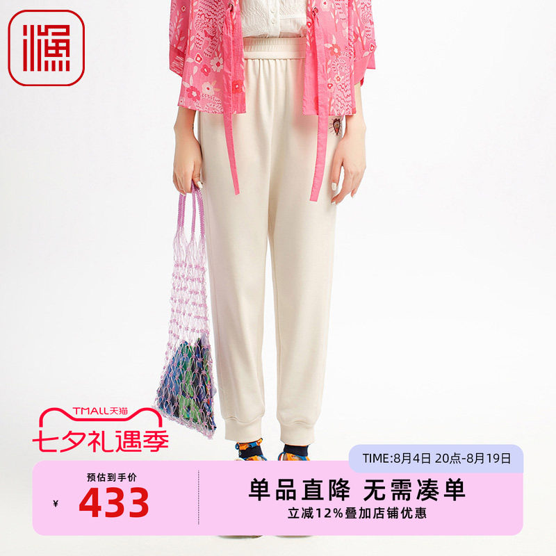 渔牌女装裤子女2025新款雪纺弹力针织束脚休闲百搭长裤子FGHB6242