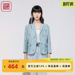 休闲刺绣花上衣短款 渔牌女装 新款 外套女2024春季 外套FGGA3067 西装