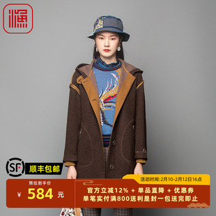 渔牌女装女外套春秋款2023新款带帽刺绣花休闲羊毛呢大衣FGFC3202
