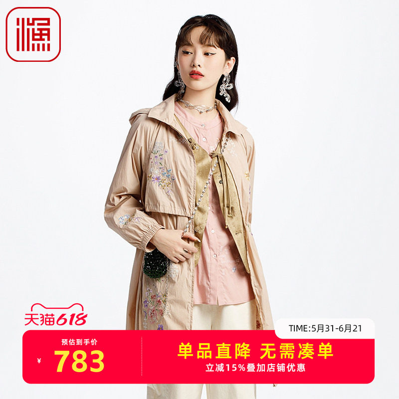 渔女装风衣女款2025新款轻薄绣花休闲带帽长外套休闲百搭FGHA3055