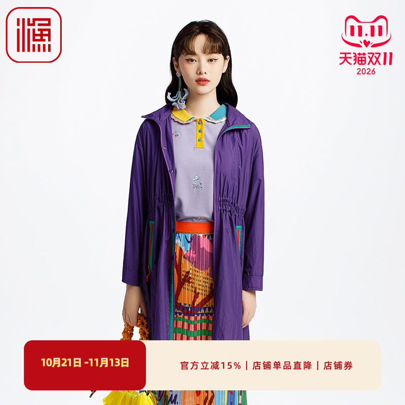 渔牌女装风衣女款2025新款新中式收腰中长款带帽休闲外套FGHA3007