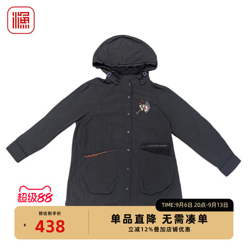 渔牌秋冬连帽飞鸟刺绣中长风衣女