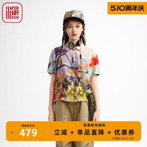 渔牌女装女士2025新款衬衫个性印花新中式潮流休闲上衣服FGHB2260