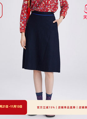 渔女装半身裙女2024新款秋冬款羊毛呢料简约绣花A型裙子FGGD7226