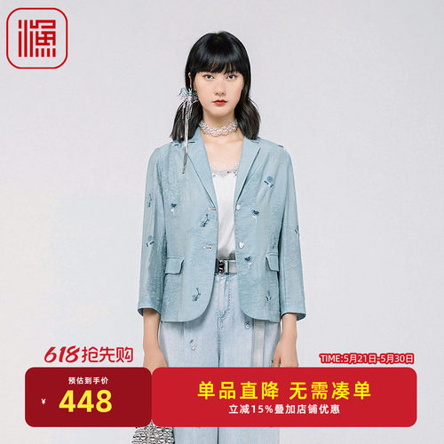 渔休闲风短款刺绣国风西装短外套