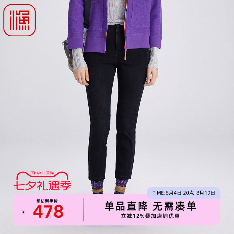 渔牌2024冬季新品牛仔裤