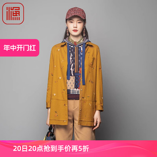 春秋款 中长款 毛呢外套2023新款 渔牌女装 绣花羊毛休闲上衣FGFC3218