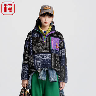 时尚 渔牌女装 摇粒绒个性 中式 休闲撞色上衣FGGC2508 卫衣女2024新款