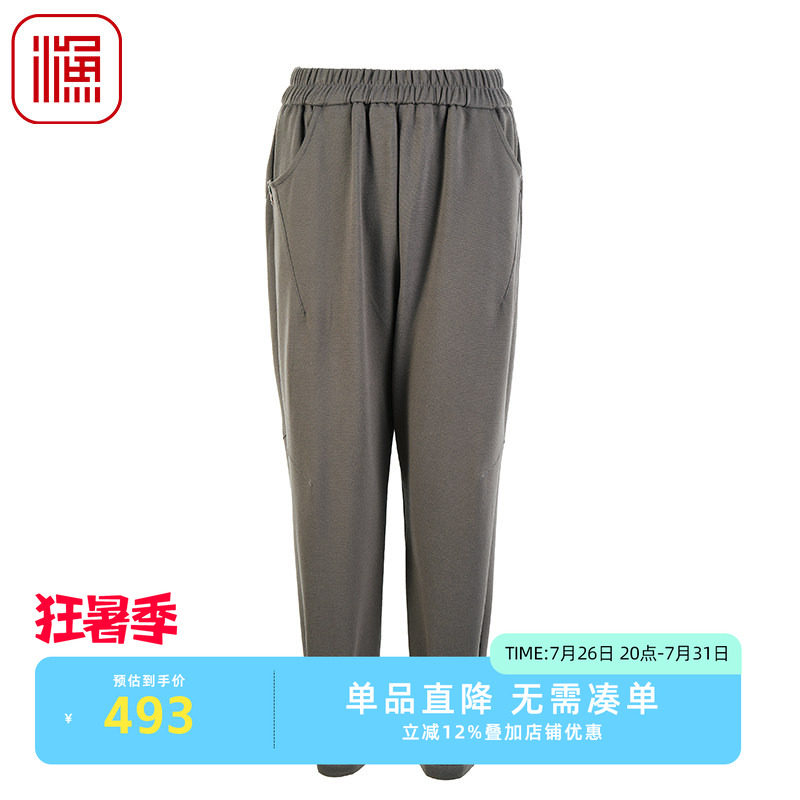 渔牌女装女裤子2025新款绣花简约弹力腰针织休闲长裤FGHA6218