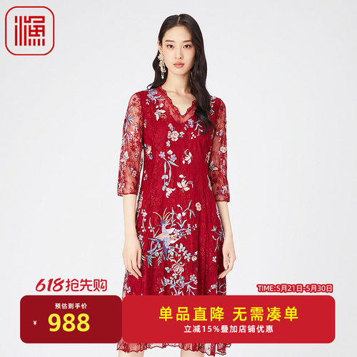 渔牌FGGA0115春季连衣裙