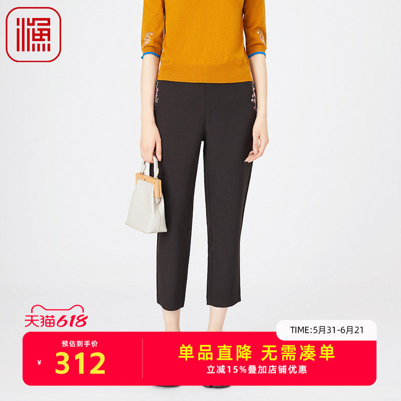 渔服饰春装女2024年新款女裤精致小绣花弹力休闲西装裤子FGGA6221