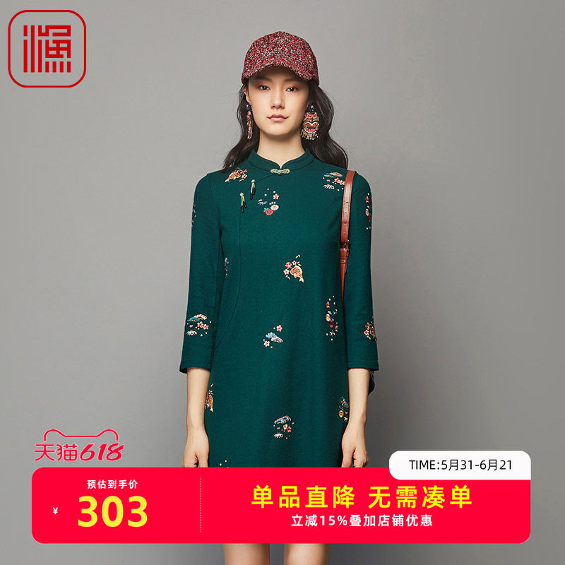 渔服饰裙子女秋冬季2023新款针织毛呢绣花改良旗袍连衣裙FGFD0040