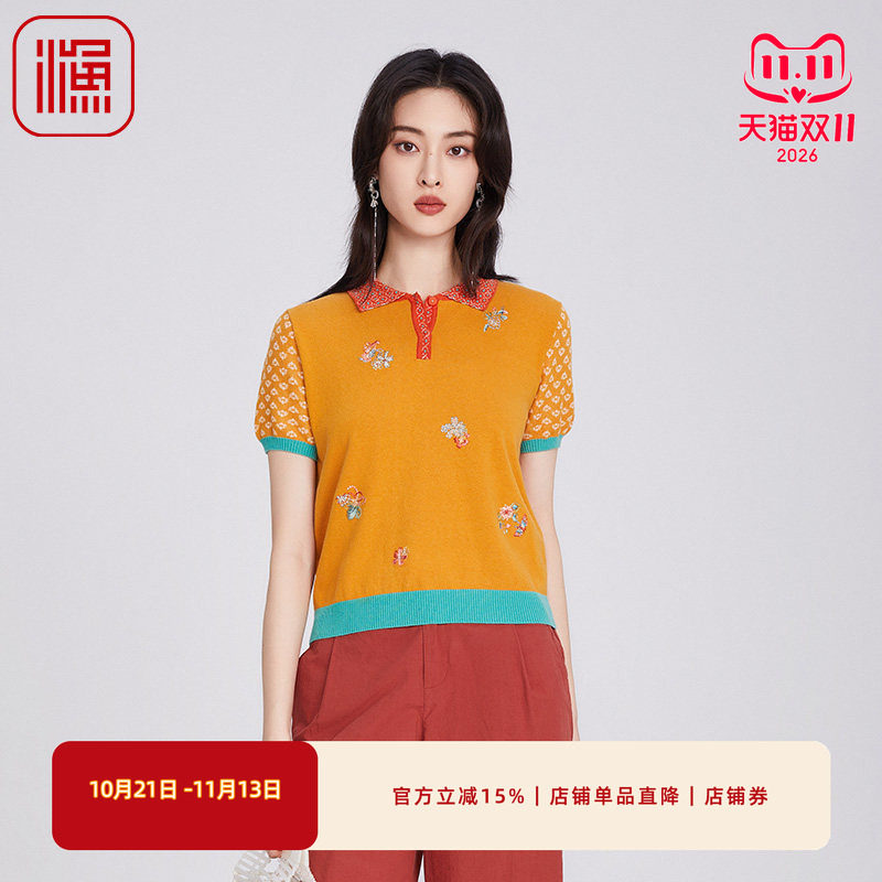 渔牌女装针织衫女2025新款春秋薄款翻领棉质短袖休闲毛衣FGHA1006