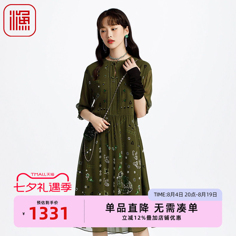 渔牌真丝女装裙子2025新款今年流行桑蚕丝印花长袖连衣裙FGHA0071