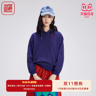渔牌女装卫衣女2024新款个性国潮中国龙绣花连帽宽松上衣FGGD2519