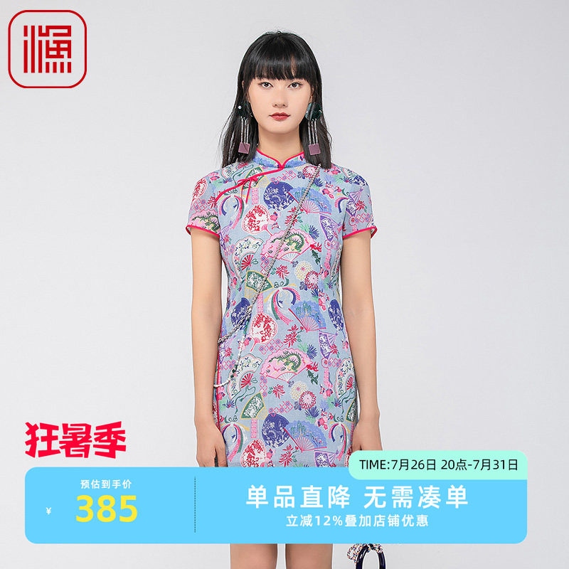 渔牌女装连衣裙女夏季2024新款真丝弹力古典优雅改良旗袍FGGB0068