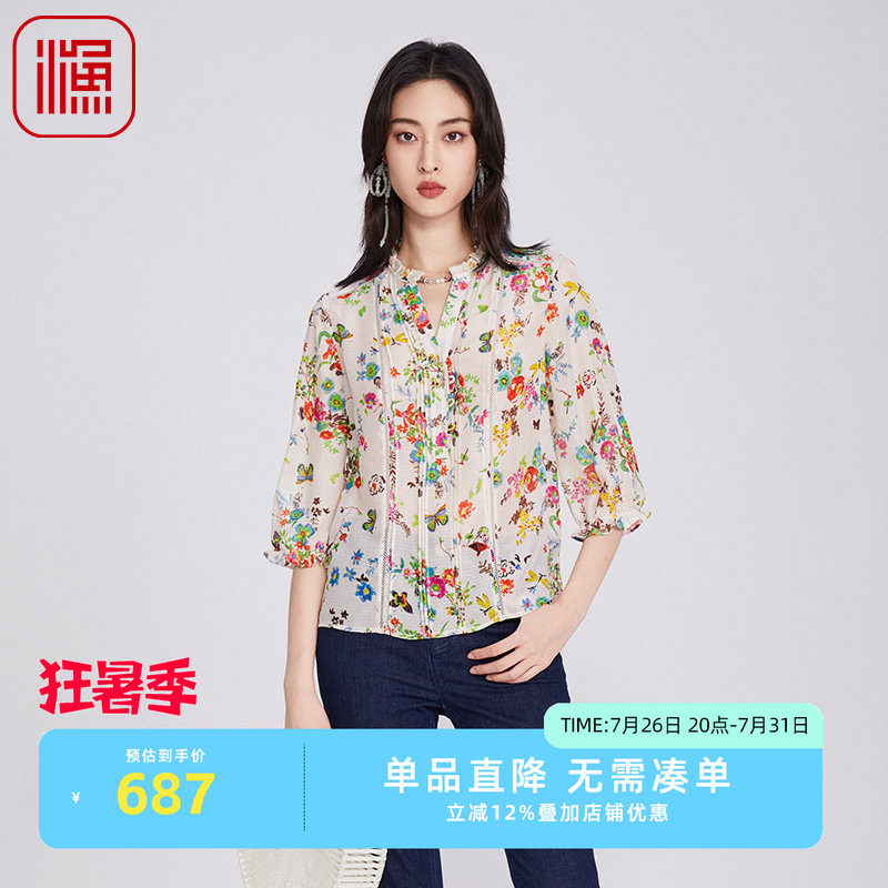 渔女装春装女款2025年新款真丝桑蚕丝新中式印花衬衫衬衣FGHA2235