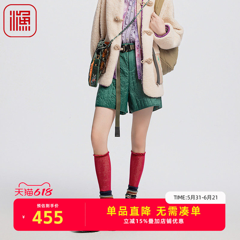 渔牌女装棉裤女款冬季2024新款秋冬绣花宽松短款休闲裤子FGGD8201