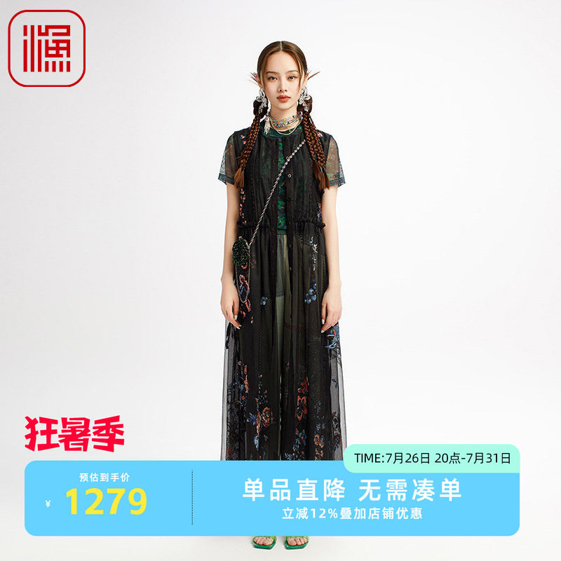 渔牌女装2025初夏穿搭网纱新中式刺绣花雪纺无袖连衣裙子FGHB0013